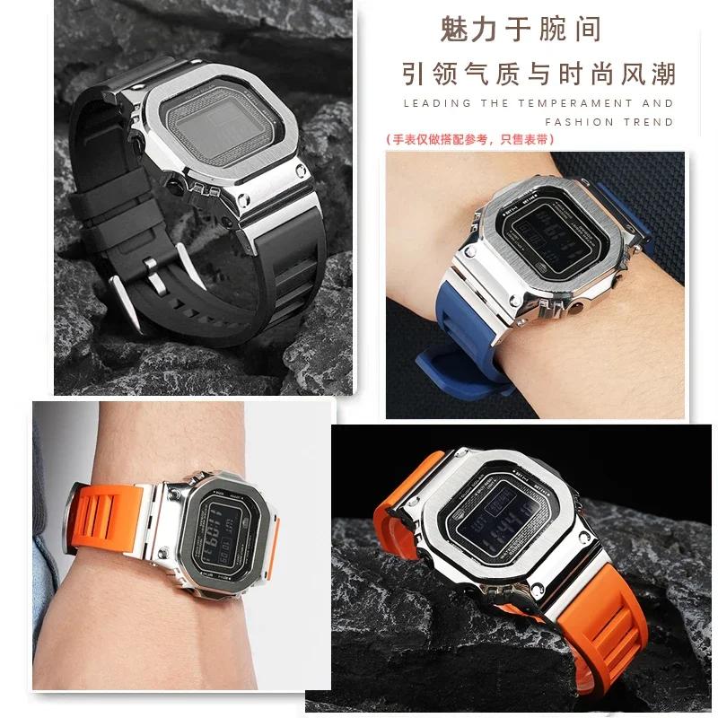 Ремешок для Casio G-Shock GMW-B5000 GM-B2100 GMB2100 GMC-B2100 MRG-B2100D фторкаучуковый ремешок для часов звеньевой Запасной браслет
