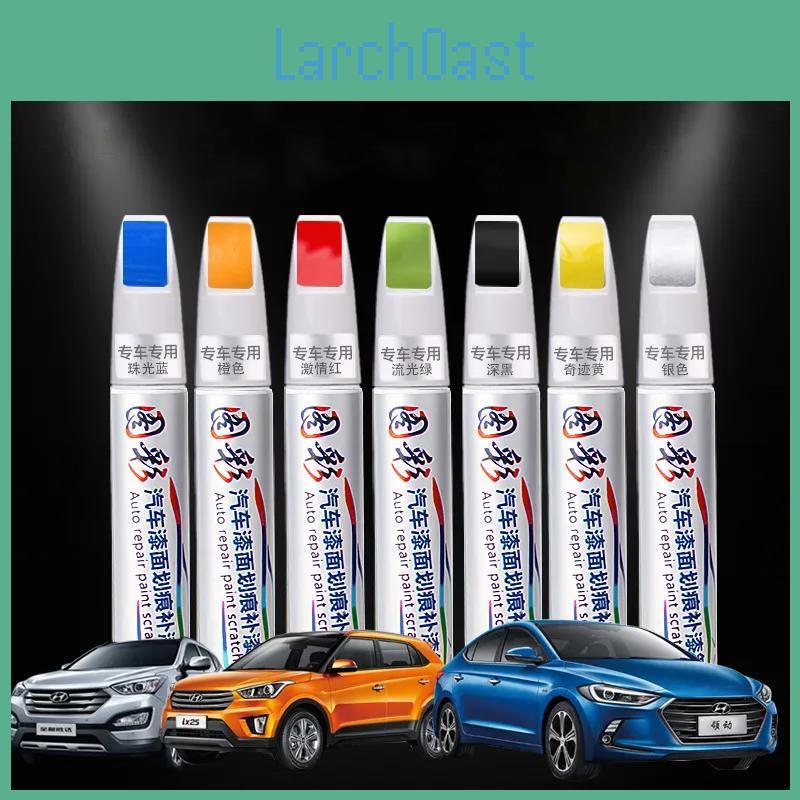 Paint Car Waterproof Car Touchup Repair Pen Scratch Repair Tool For Elantra Tussina Turina Shengda
