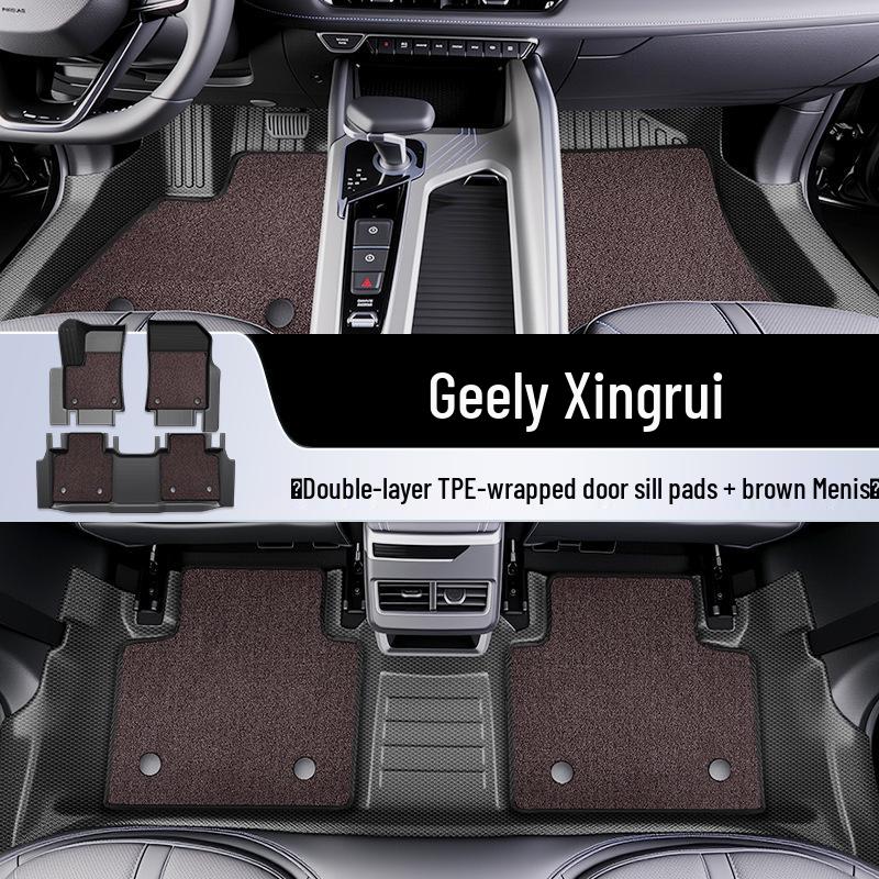 Коврики в салон Geely Xingrui TPE 2025 года: Полное покрытие интерьера