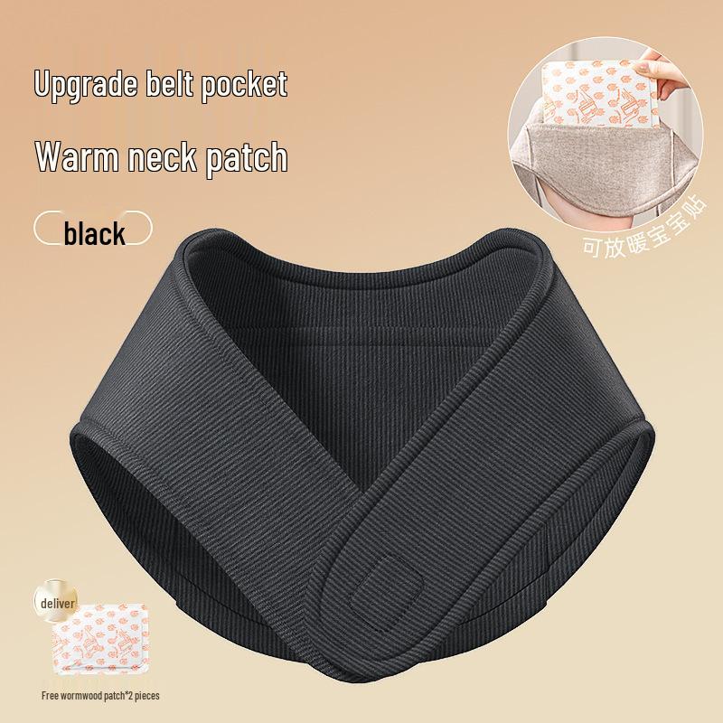 Self-Heating Neck Protector: Warm & Cold-Proof Scarf for Men & Women