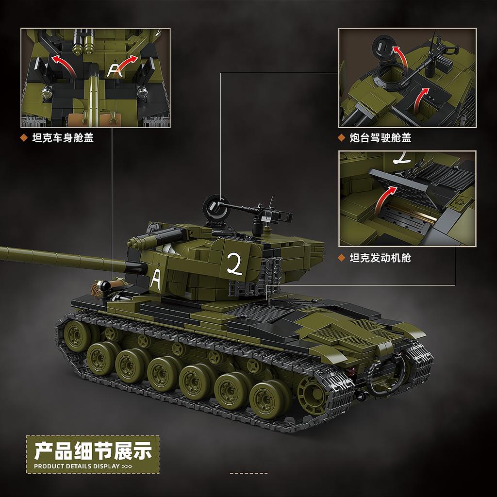 1322pcs Military Series Assembling Building Blocks American Tank T26E4 Heavy Patton Prototype Vehicle Children's Toy Gift