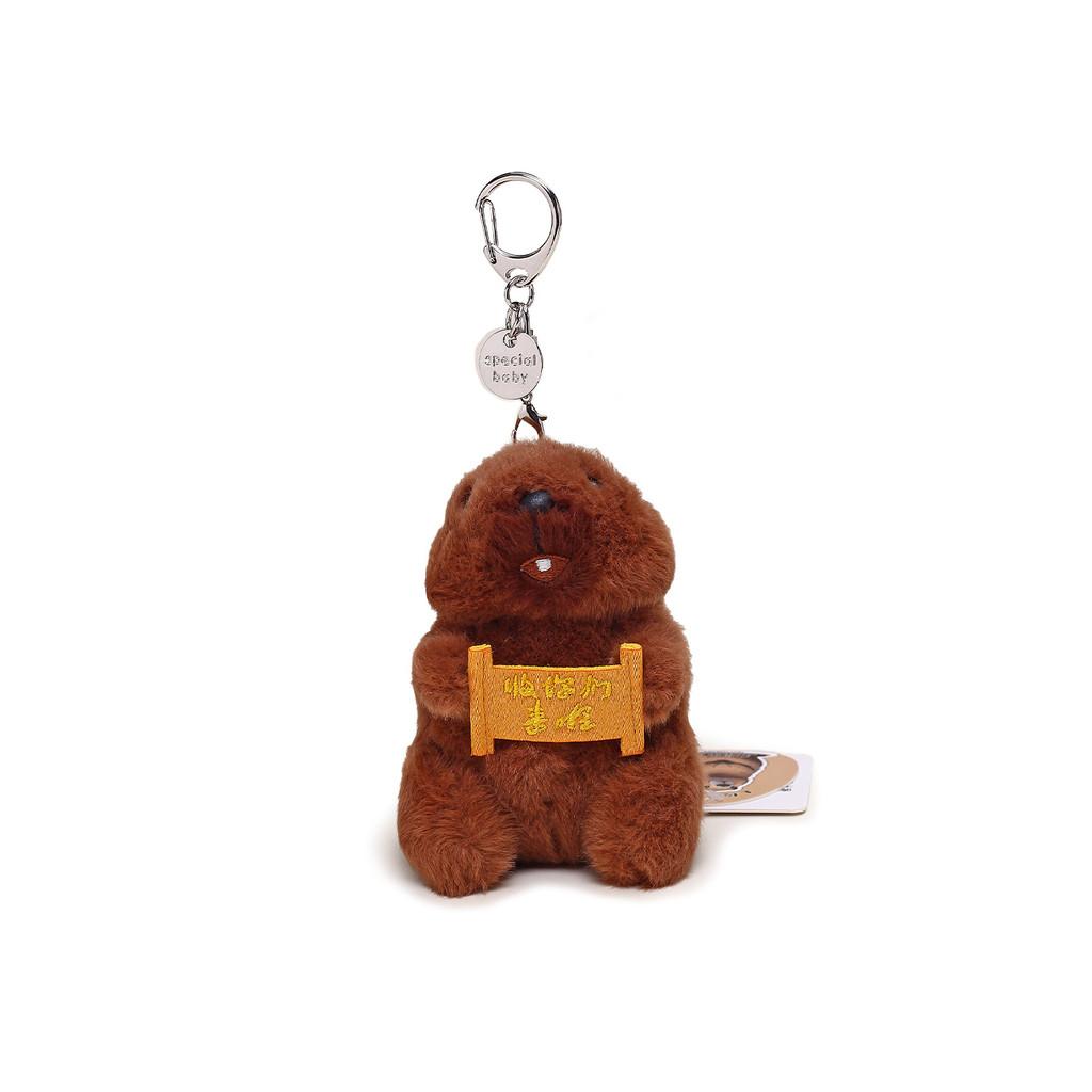 Toy Marmots Plush Keychain Children Function Collectible Bag Accessory Doll Gift