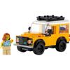 LEGO Land Rover Classic Defender 40650 (Желтый/черный)