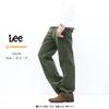 [Lee] Брюки [Теплые] AMERICAN STANDARD 201 Прямые вельветовые брюки Мужские 02010-419 Оливковый