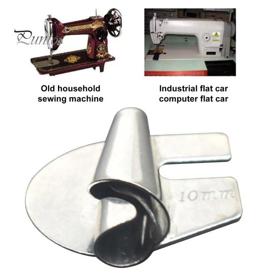 Швейная лапка для подрубки 3-10 мм, сверхмощная стальная промышленная бытовая швейная машина, универсальная широкая узкая прижимная лапка для подрубки