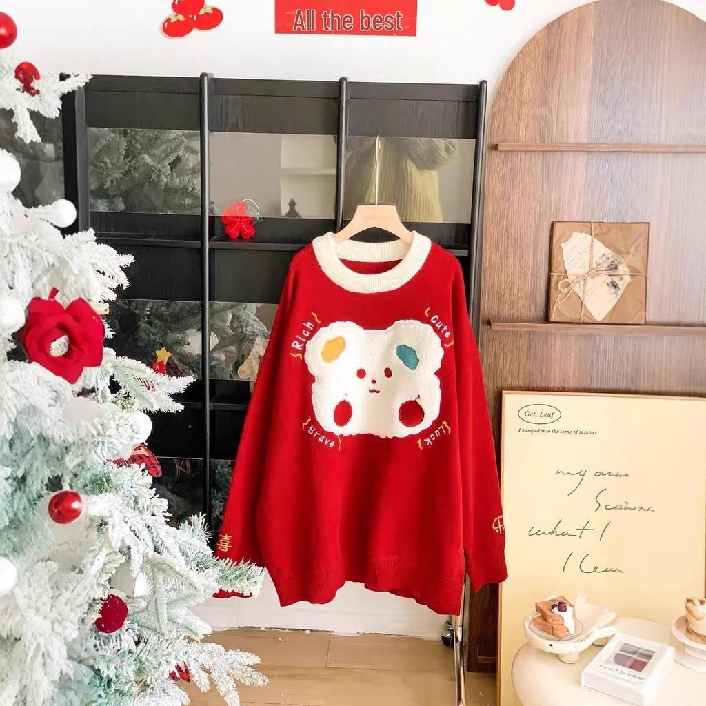 Свитер «Семья маленьких кроликов»: 2025 Осень/Зима Мультяжный Трикотаж для Мамы и Дочки и Другое