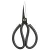 A3 Carbon Steel Leather Sewing PVC Handle Elbow Scissors Assembly