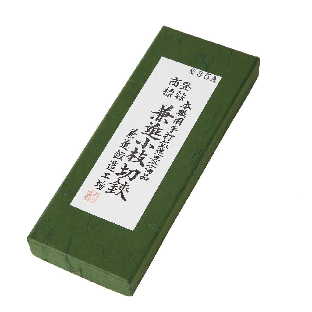 Bonsai Satsuki Total Length Kaneshin's Scissors, Large, 180mm, No.35A