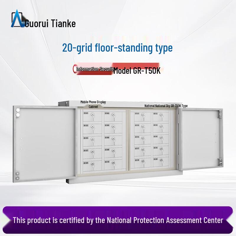 GRTK 20-Slot Mobile Signal Shielding Storage Cabinet