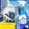 Мощное средство для чистки стекла и зеркал для ванных комнат и окон - Удаляет пятна