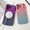 Матовый градиентный TPU с магнитом для Magsafe Чехол для iPhone 17 Air 17 Pro Max 17 Pro 17 Ударопрочный со стеклянной крышкой для объектива