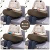Baibu Home Armrest Cushion, Thick, Soft, and Fluffy, Perfect for Knee Support, Gaming, Reading, Breastfeeding, and TV Watching, U-Shaped Support Cushi