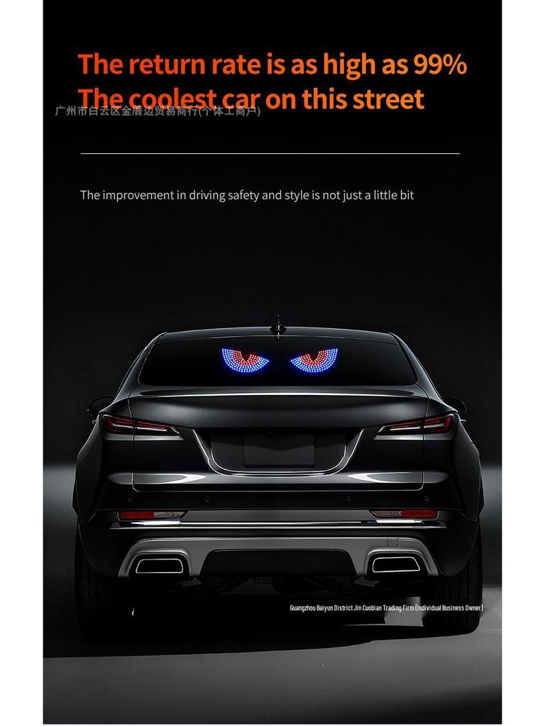 Cross-Border LED Rear Windshield Expression Light with Remote Control