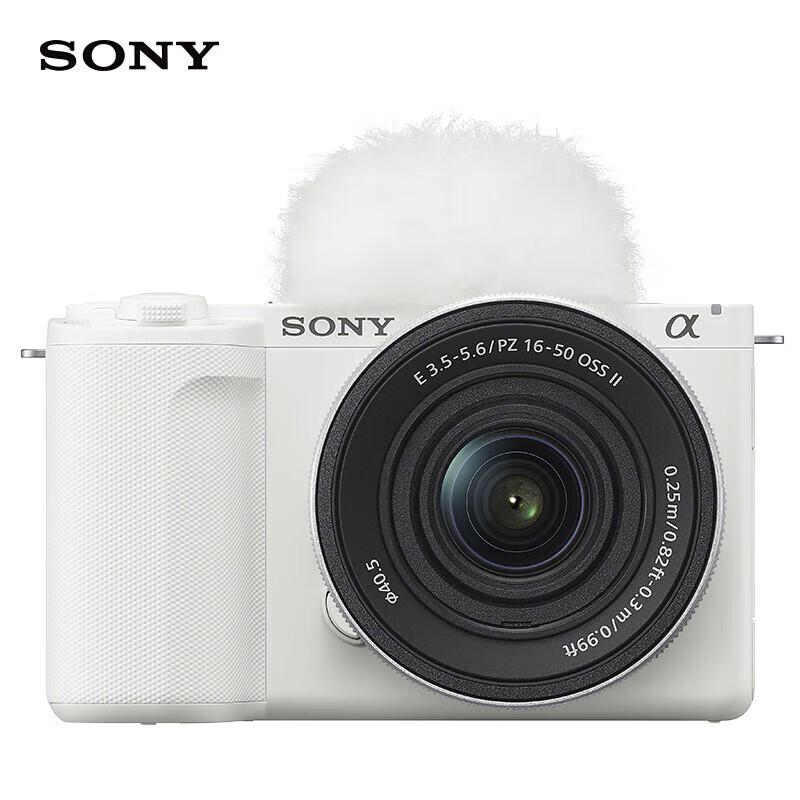 Sony Vlog-камера ZV-E10 II APS-C с комплектом объективов 16-50 мм (Китайская версия)