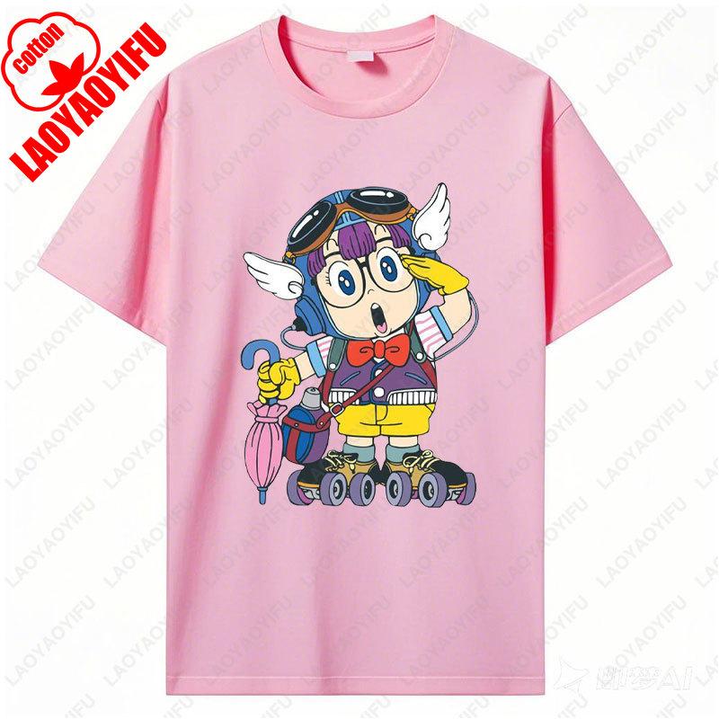 Футболка с принтом Арале Забавная Мужская Женская Хлопковая Футболка Аниме Принт Одежда Манга Винтажная Мода Уличная Одежда Каваи Повседневная Одежда