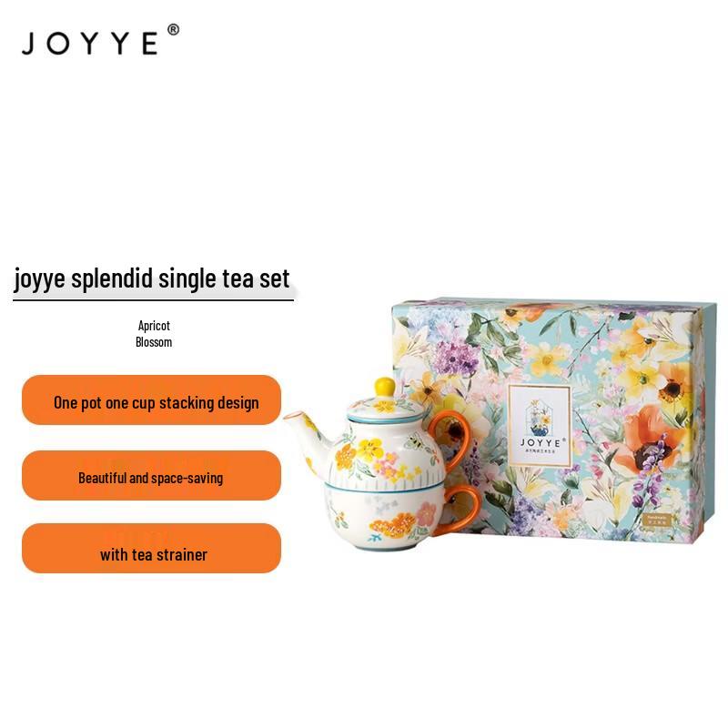 Одноместный цветочный чайный набор JOYYE