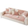 Nordic Sofa Cushion Four Seasons Universal Non-Slip Chenille Straight Row Leather Sofa Cover Cushion Cover Towel