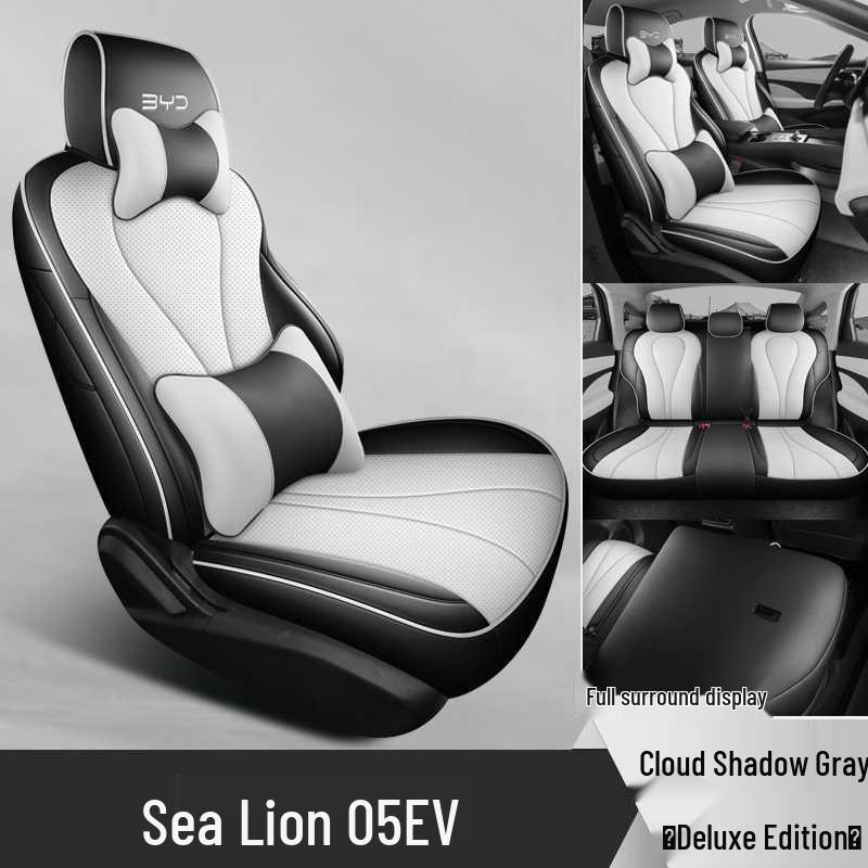 Всесезонные чехлы на сиденья с полным покрытием для BYD Sea Lion 05EV 2025 года