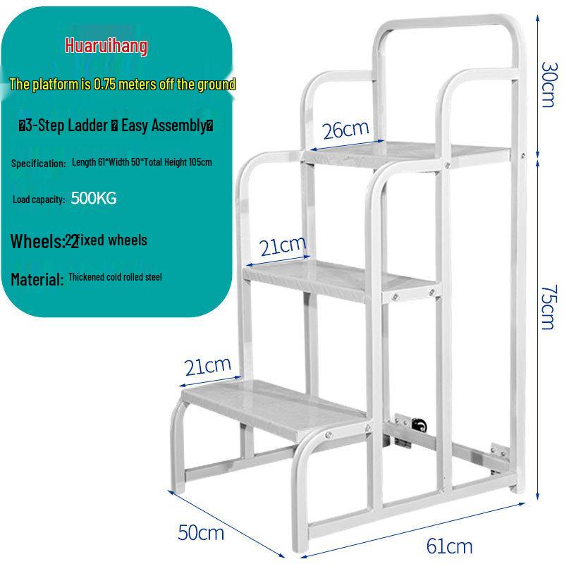 2-Step/3-Step Mobile Shelf Stocking Ladder with Cargo Lift Platform