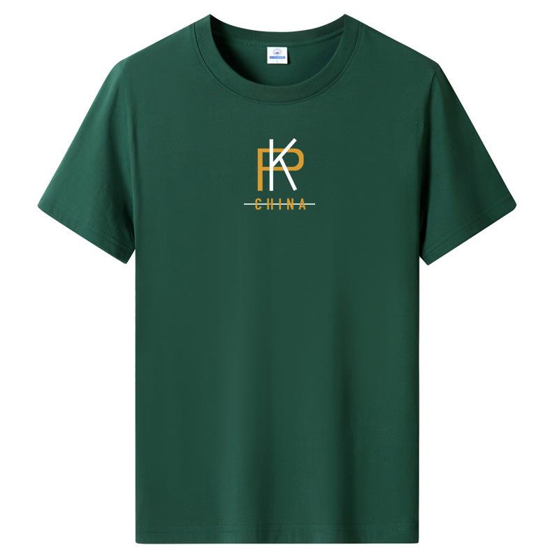 8 Colors Fashion Men's Short Sleeves Cotton T-shirt Large Size Loose Tee