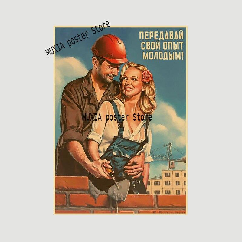 Ретро советский пин-ап пропагандистские плакаты для девочек крафт-бумага домашний декор гостиная бар кафе украшения настенные наклейки художественные картины