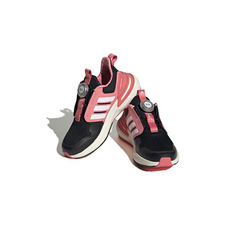 adidas RapidaSport Bounce BOA J Chinese New Year - черные, дикие, розовые, детские кроссовки Core-Black, обувь-белая IE4240