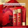 L'Oreal Revitalift Pro-Retinol Набор для ухода за кожей против морщин и для повышения упругости