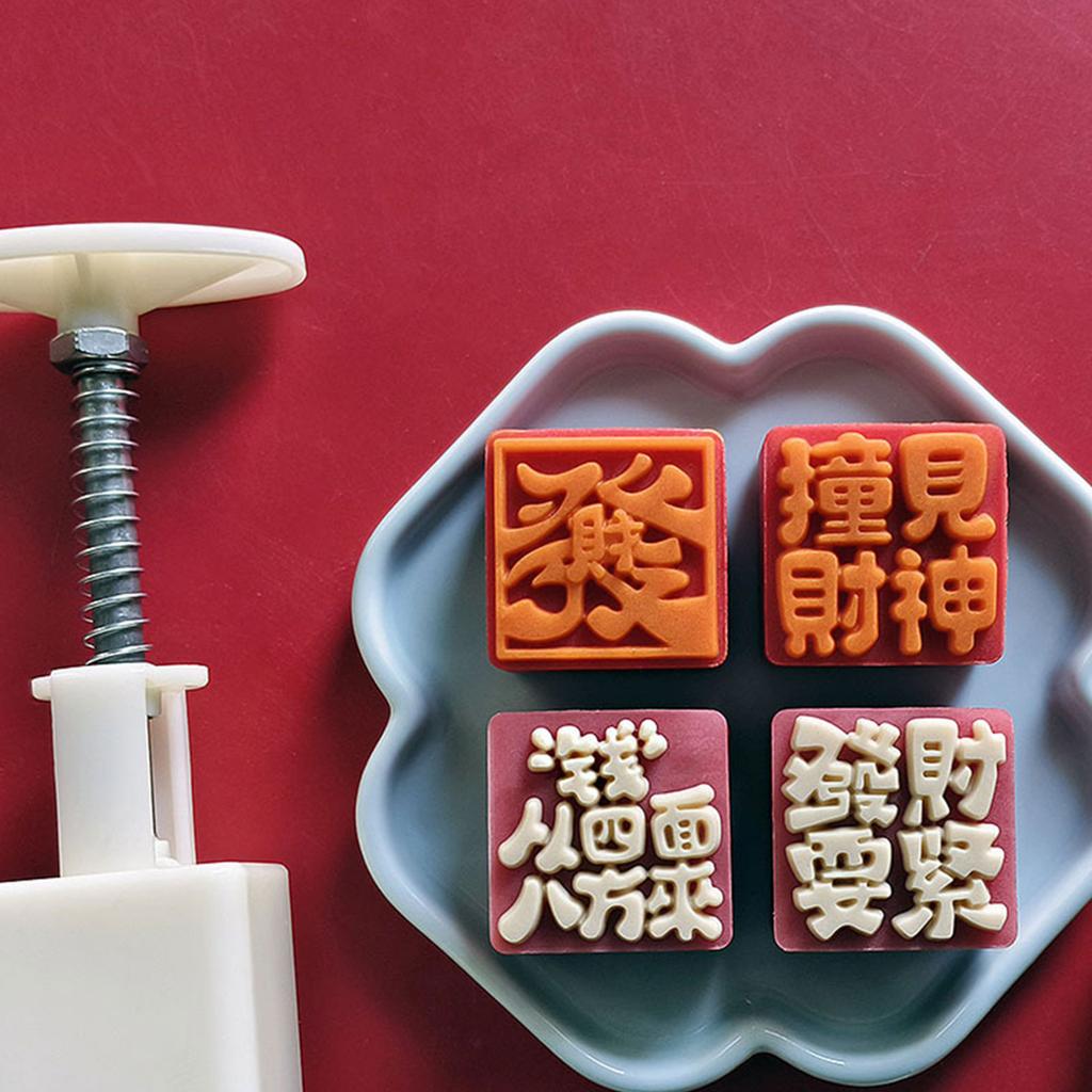 Праздник середины осени лунный торт Maker 3D Персонажи Pattern Moon Cake Forms Печенье Штамп Ручной Пресс Печенье Десерт Cutter