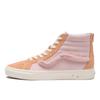 Skate High Reissue Zip Vn0a5krcbag Coral Sands Mar
