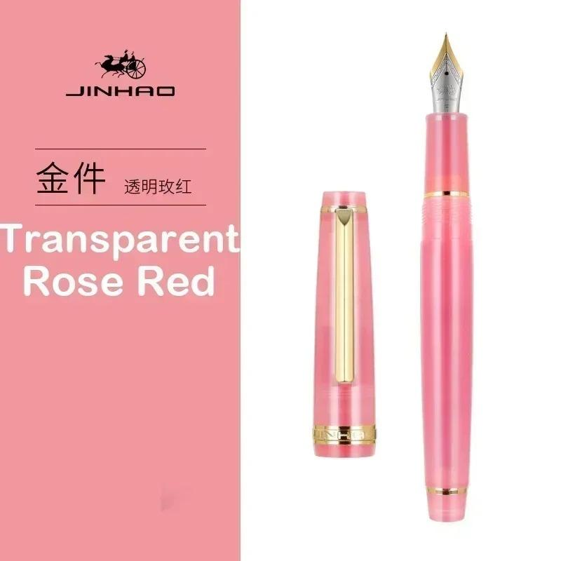 Новая перьевая ручка Jinhao 82 серии, акрил, перо F 0,5 мм, школьные и офисные принадлежности, бизнес-письмо, чернильные ручки, серебристый клип, синий, желтый