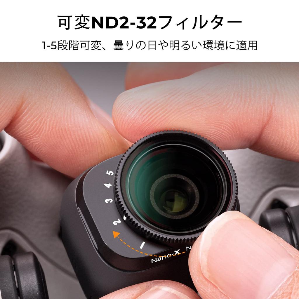 Концепт DJI Mini 3 Mini 3 Фильтр Переменный ND-фильтр Водоотталкивающий Фильтр для объектива дрона K&F Pro/DJI ND2-ND32 Защита от царапин