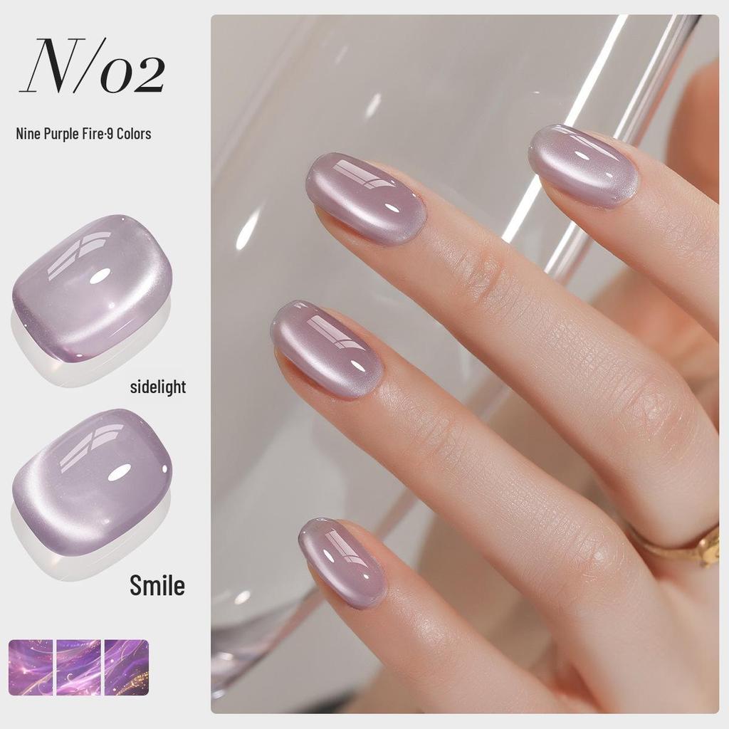 Purple Cat Eye Gel Polish Set - 2025 Trendy Whitening Colors for Nail Salons