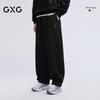 Мужские повседневные брюки GXG с твиловым плетением, зауженные к низу, прямые