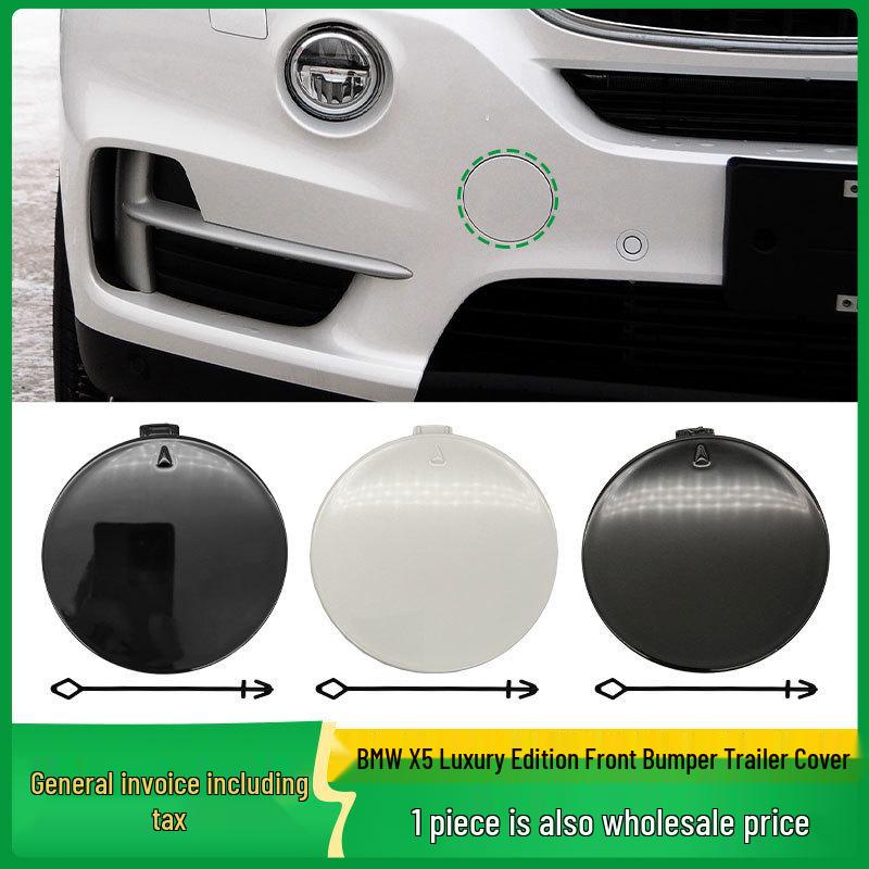 BMW X5 F15 Передний бампер Заглушка буксировочного крюка 51117378591