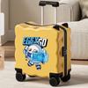 Li Shen Kids' Travel Carry-on Luggage