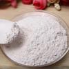 Спортивный мел для гимнастики Longchan