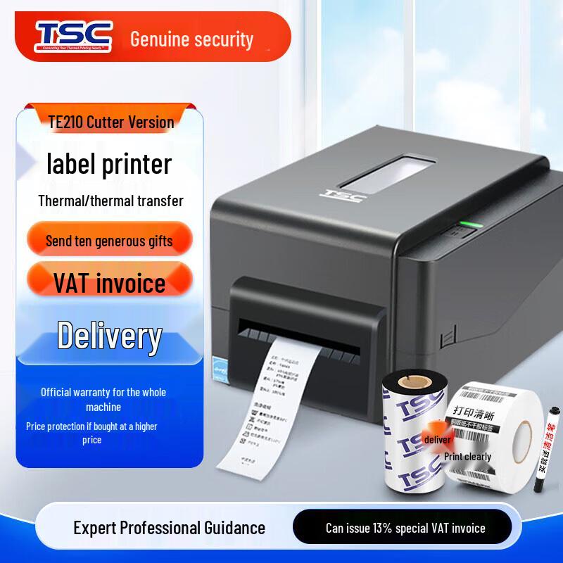 TSC Desktop Thermal Transfer Label Printer with Cutter CN plug (adapter included)