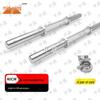 Zhongxun Universal Barbell & Dumbbell Bars