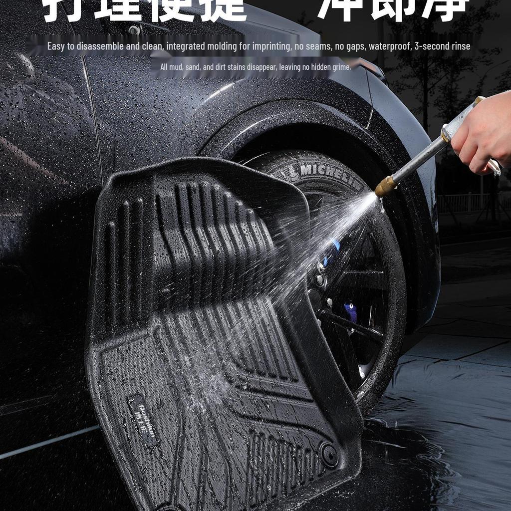 Автомобильные коврики Volkswagen из ТПЭ для Tiguan L, Sagitar, Bora, Lavida, New Sagitar, T-Cross, Polo, Talagon, Lamando, Teramont