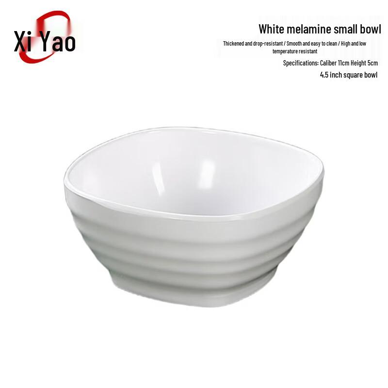 Xiyao White Melamine Buffet & Rice Bowls