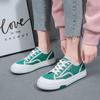 Campus New Summer Canvas Shoes Casual, Light and Comfortable Thick-soled Versatile Breathable Trend Women's Shoes Board Shoes