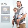 Ergonomic Baby Carrier with Hip Seat Waist Stool Adjustable Newborn To Toddler Carrier for Breastfeeding Comfort Safe Hands-Free Baby Waist Stool