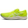 Hyper Speed 2 Lightweight Sports Fabric Low-Top Running Shoes Women Sneaker Yellow White 1012B321-750