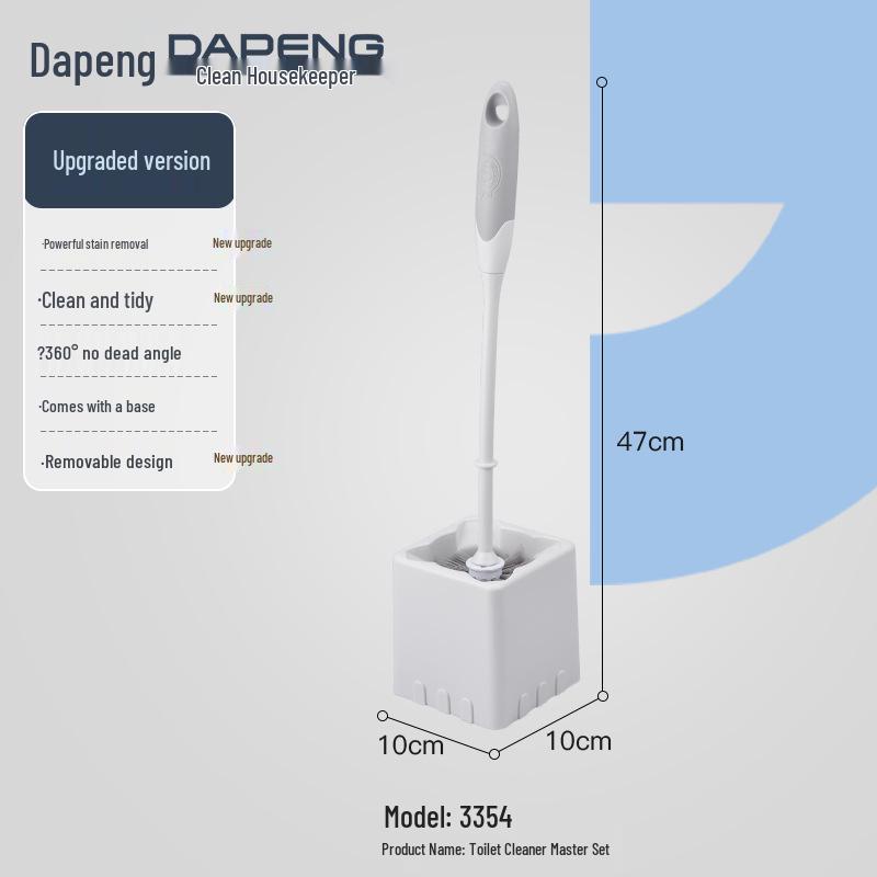 Toilet Brush & Holder Set, No-Drill, Ideal for Home, Hotel, Bathroom, Bidet Cleaning