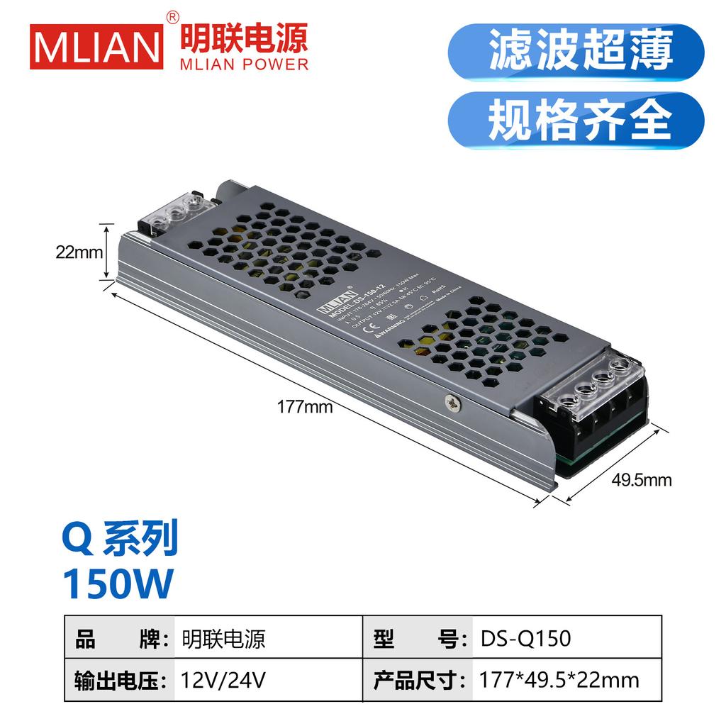 DC 12V 24V импульсный источник питания AC176-264V беззвучный трансформатор освещения 60W 100W 200W 300W 400W светодиодный драйвер питания адаптер