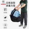 Babu Dou High School Student Backpack
