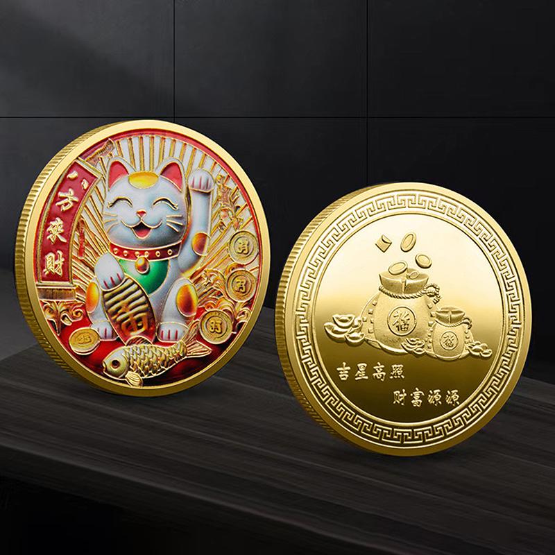Красочные памятные монеты Lucky Cat, позолоченные коллекционные монеты Luck Of Cat, металлические коллекционные украшения в стиле фэн-шуй
