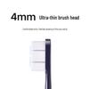 Xiaomi Mijia T700 Electric Toothbrush CN plug (adapter included)