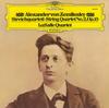 Виниловая пластинка АЛЕКСАНДЕР ФОН ЦЕМЛИНСКИЙ  LASALLE Q  Струнный квартет № 2530982 Deutsche Grammo 1978 Германия Классическая Использованная