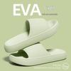 Jie Liya Женские и мужские нескользящие EVA шлепанцы с мелкой сеткой - Коллекция Лето 2025 для домашнего комфорта и свежести ног.